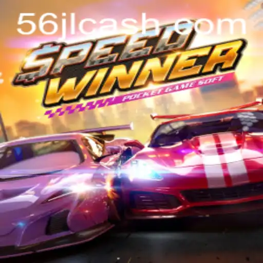 SpeedWinner - A Thrilling Ride Into Competitive Gaming